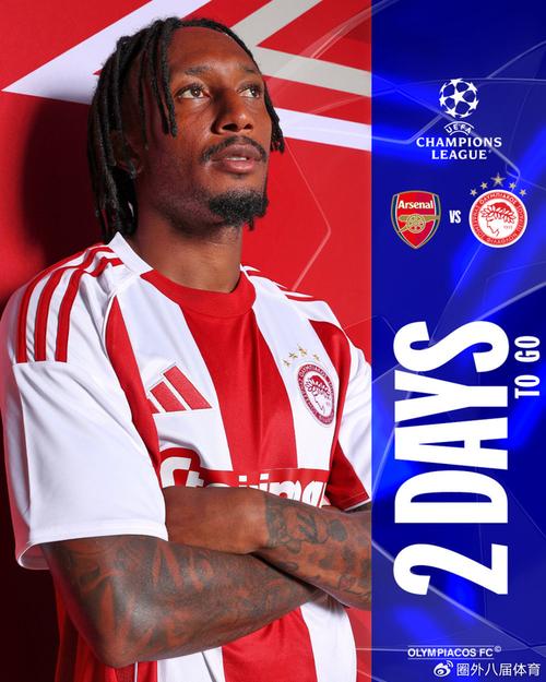 德国杯1／4决赛对阵形势：拜仁vs莱比锡，勒沃库森vs圣保利