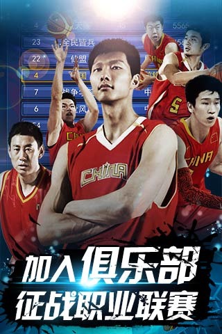 埃梅里神了：大黑马阿斯顿维拉豪取6连胜，力压切尔西升至联赛第三