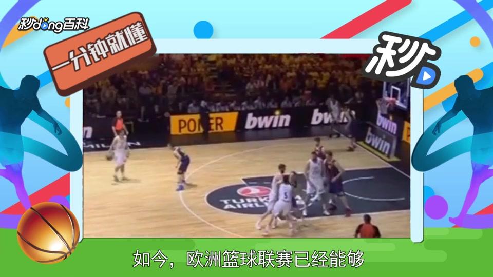 孙继海婉拒发声 18万赔偿金背后的行业暗影